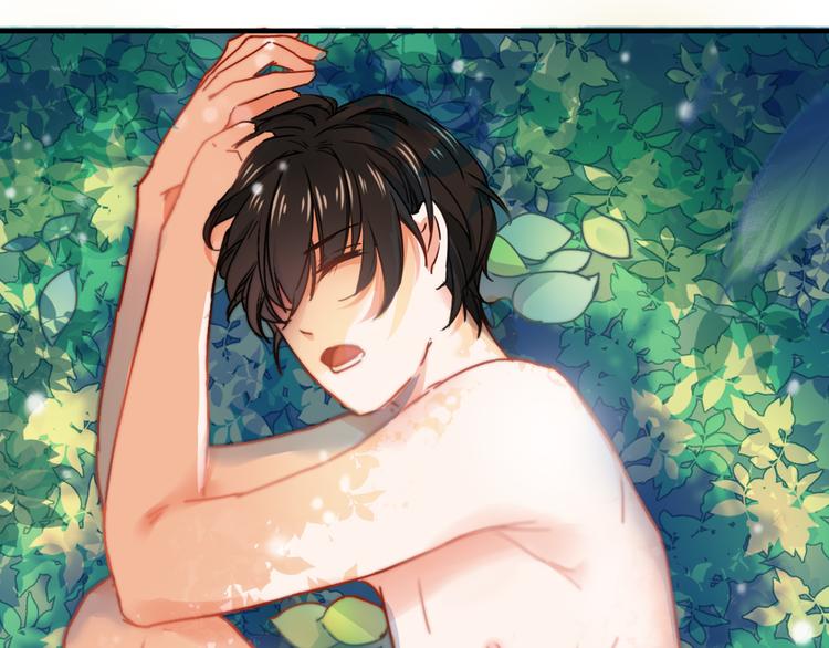 序章 少女为何被监视？41