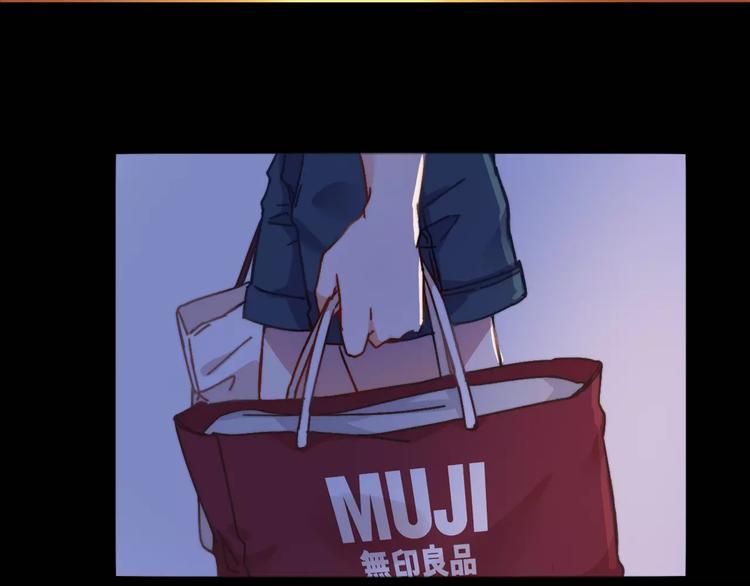 第6话 琥珀心（六）109