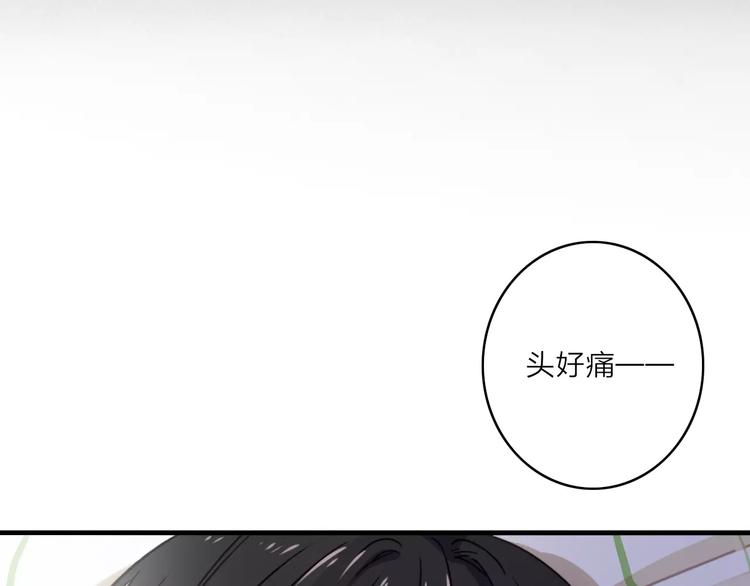 第12话上 琥珀心（十二）16