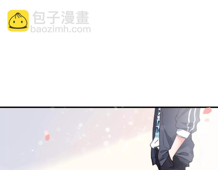 番外2  再次相遇89
