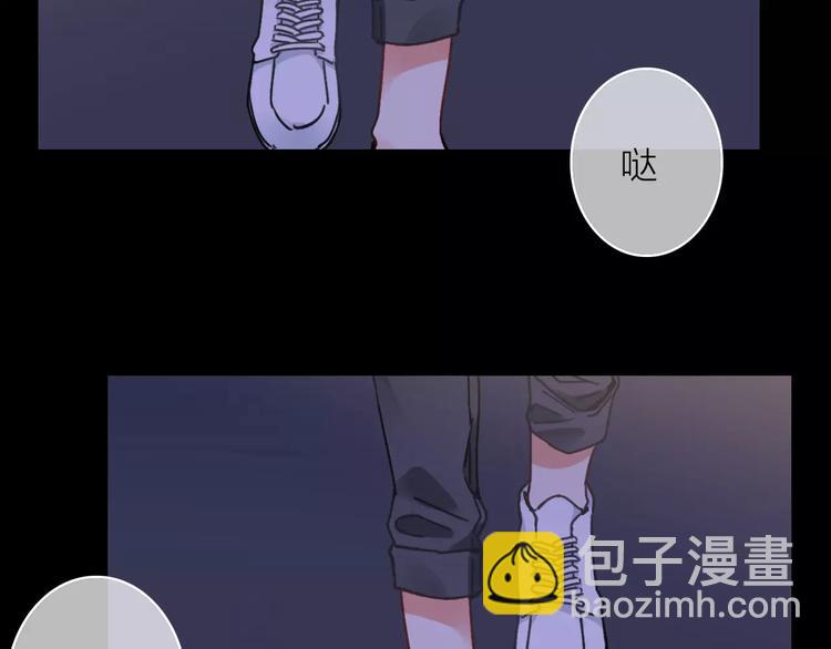 完结篇下 琥珀心（十五）121