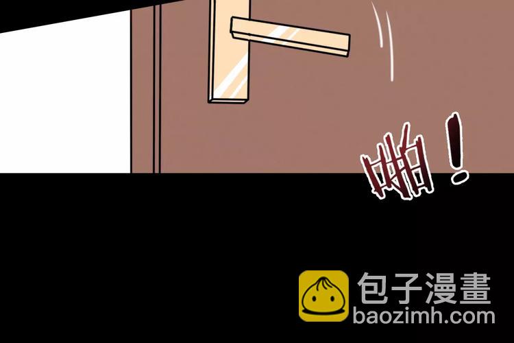 第10话 琥珀心（十）48