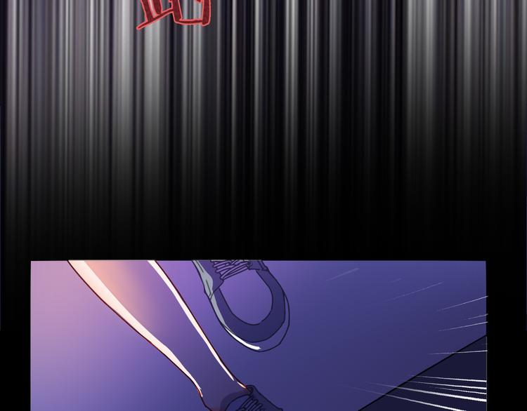VOL1第1话  琥珀心（一）83