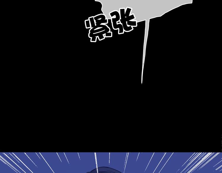 VOL1第1话  琥珀心（一）179