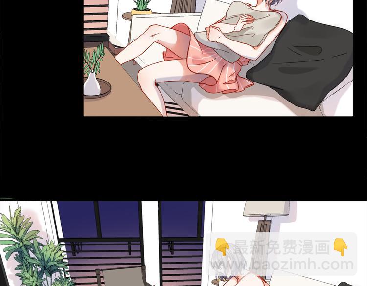 VOL1第1话  琥珀心（一）121