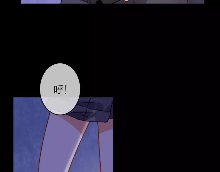 第14话 琥珀心（十四）107