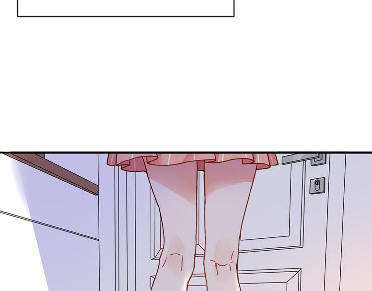 VOL1第1话  琥珀心（一）18