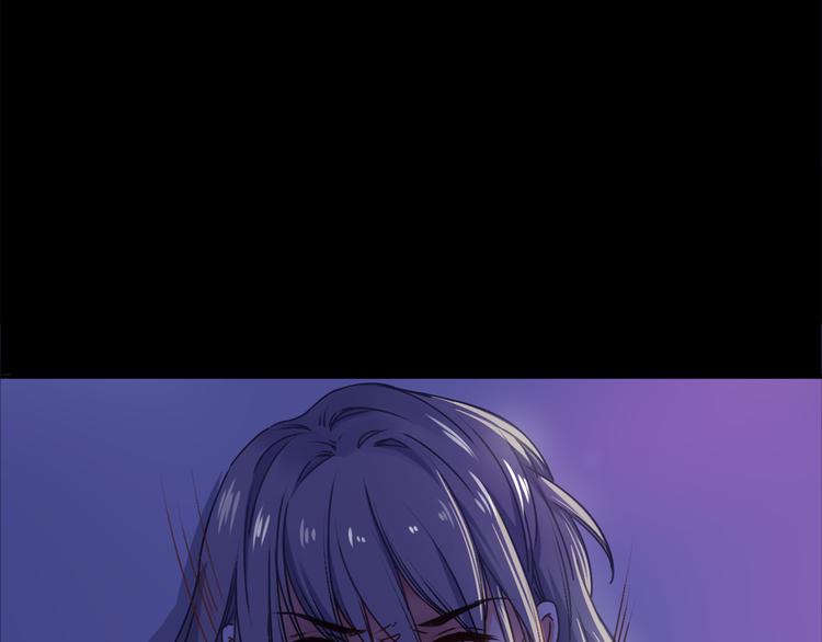 VOL1第1话  琥珀心（一）96