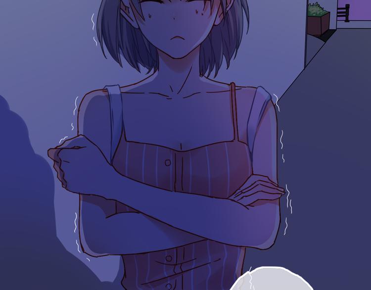 序章 少女为何被监视？7