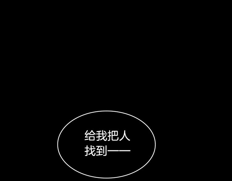 四喜新作《与子成说》来啦49