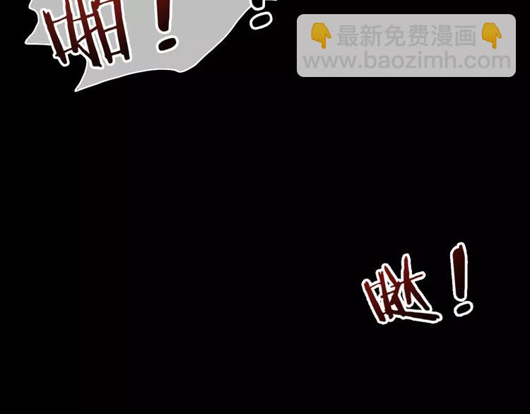 第11话 琥珀心（十一）96