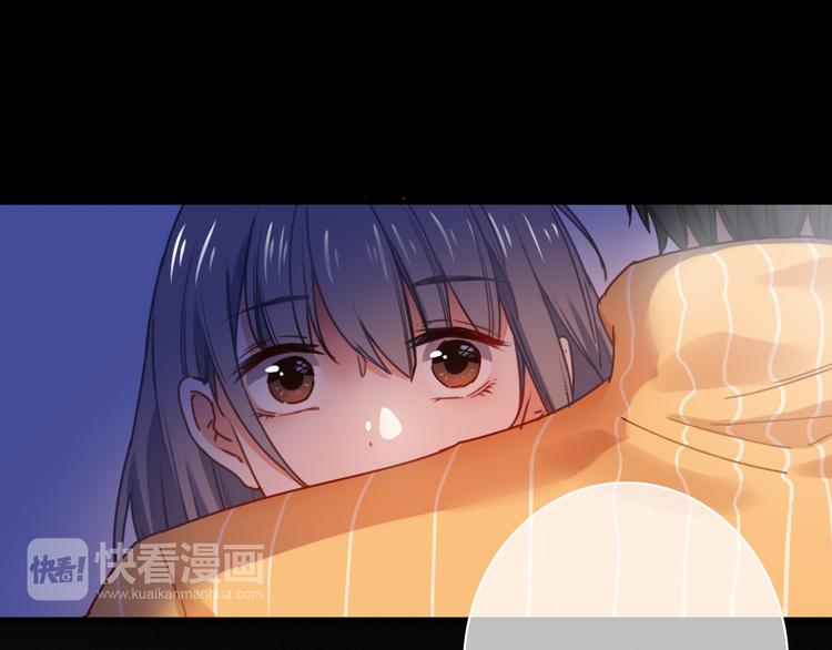 第2话 琥珀心（二）94