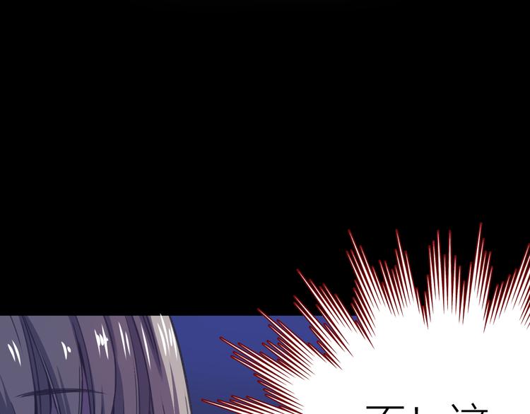 序章 少女为何被监视？31