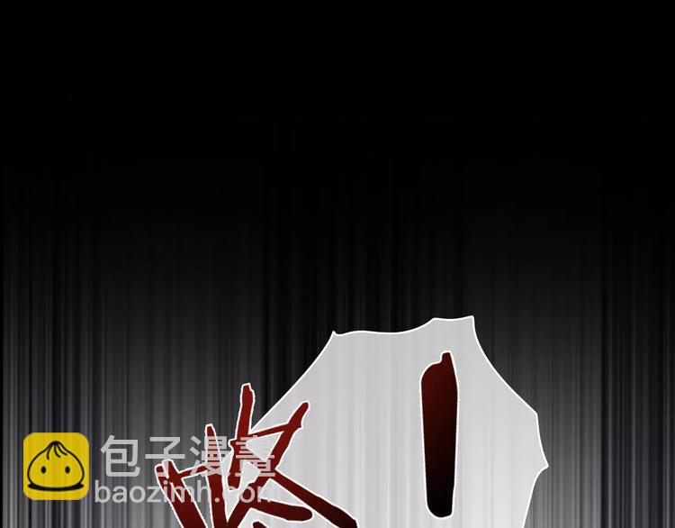 第11话 琥珀心（十一）109