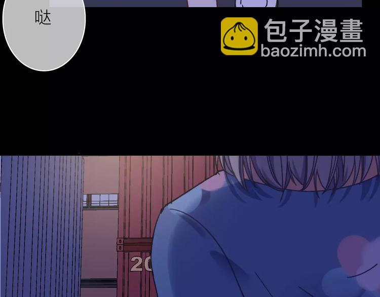 完结篇下 琥珀心（十五）122