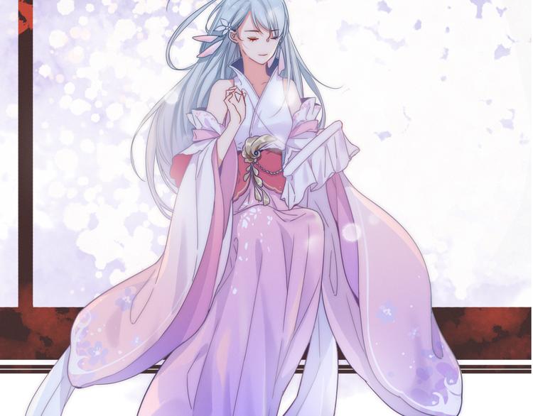 四喜新作《与子成说》来啦38