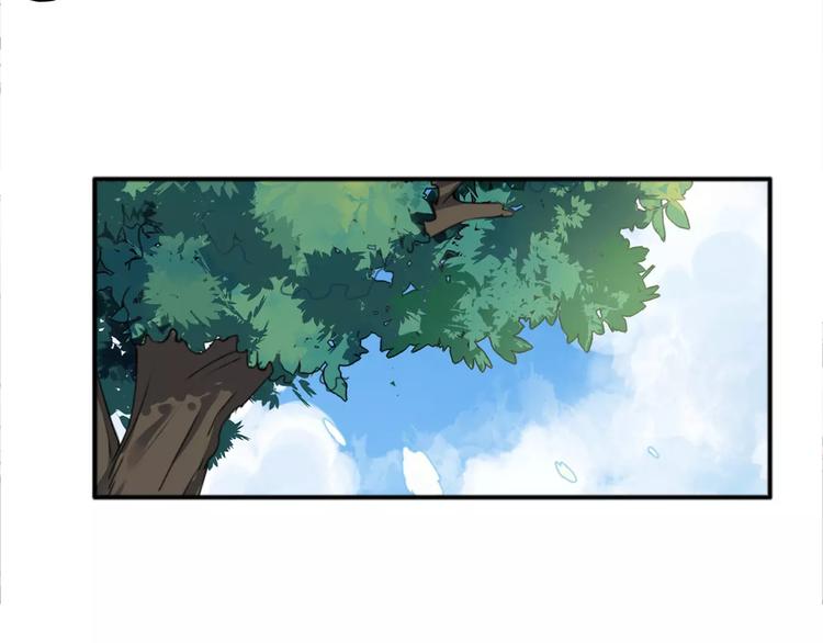第4话 琥珀心（四）73