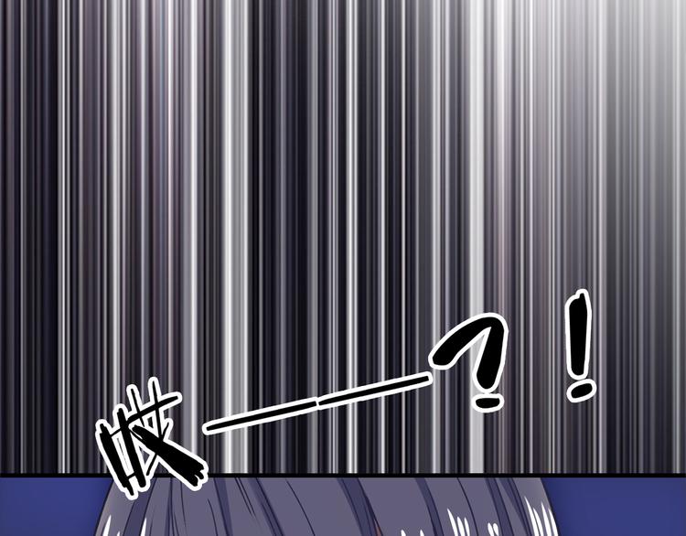 VOL1第1话  琥珀心（一）33