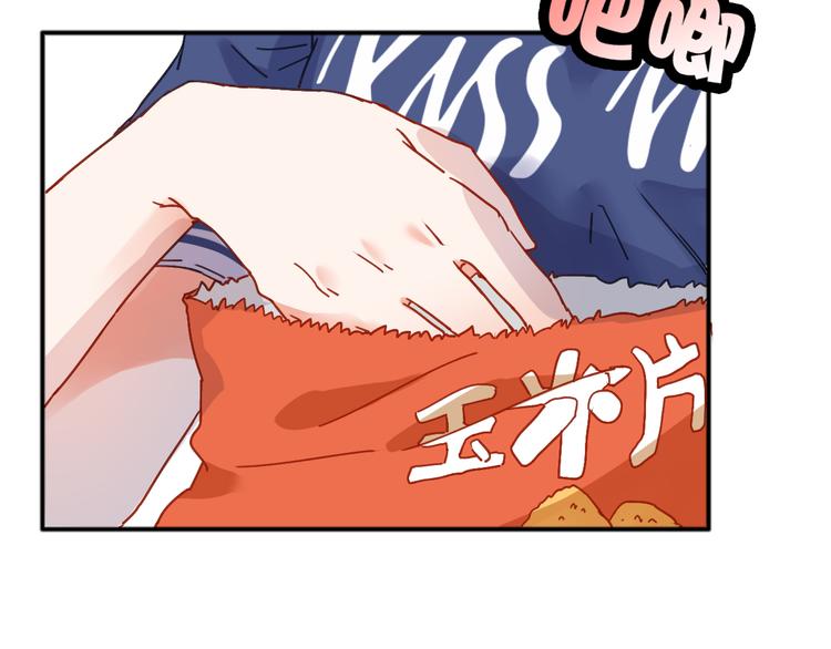 第3话  琥珀心（三）25