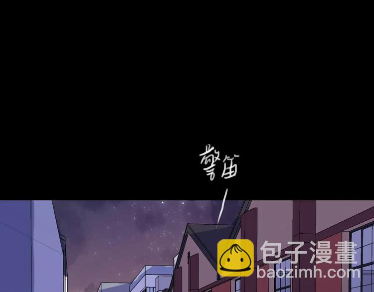 完结篇下 琥珀心（十五）179