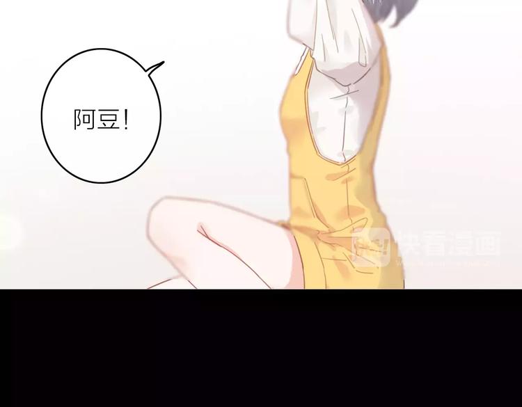 完结篇下 琥珀心（十五）163