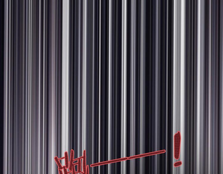 VOL1第1话  琥珀心（一）82