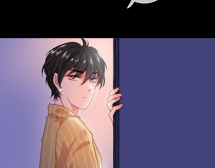 序章 少女为何被监视？28