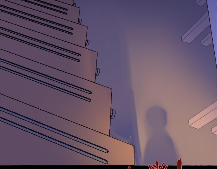 VOL1第1话  琥珀心（一）161