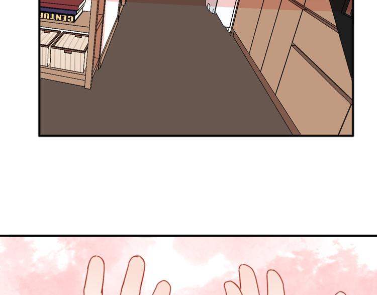 第3话  琥珀心（三）62
