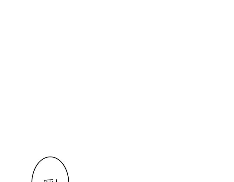 第5话 琥珀心（五）113