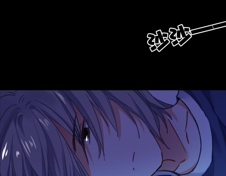 VOL1第1话  琥珀心（一）136