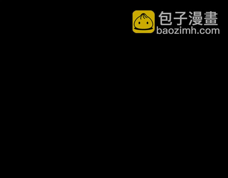 第14话 琥珀心（十四）28