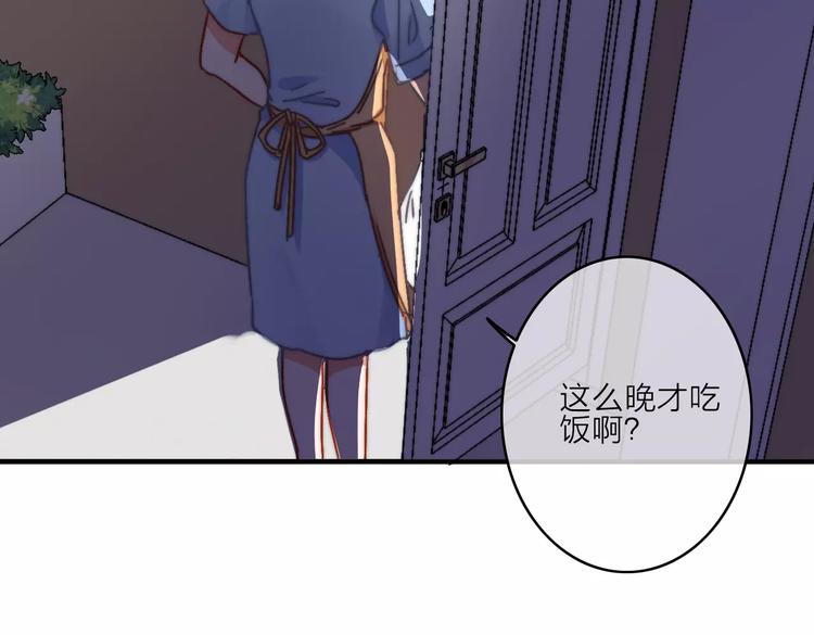 第8话 琥珀心（八）65