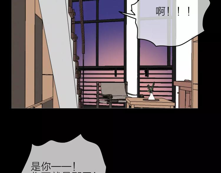 第10话 琥珀心（十）64