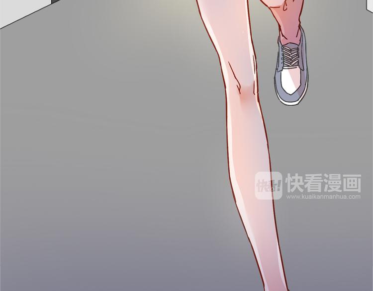 VOL1第1话  琥珀心（一）22