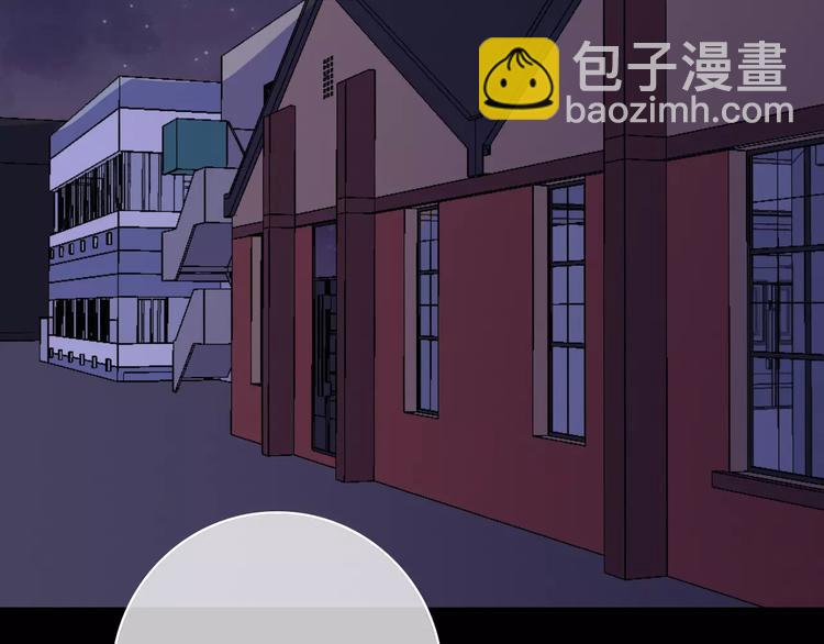 完结篇上 琥珀心（十五）114