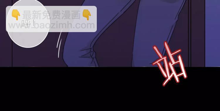 第11话 琥珀心（十一）26
