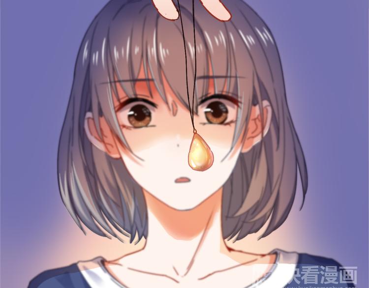 第2话 琥珀心（二）80