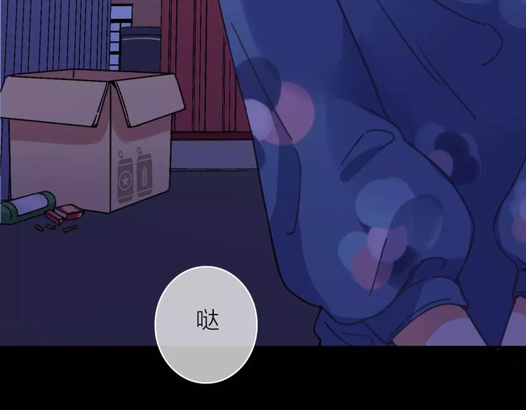 完结篇下 琥珀心（十五）123