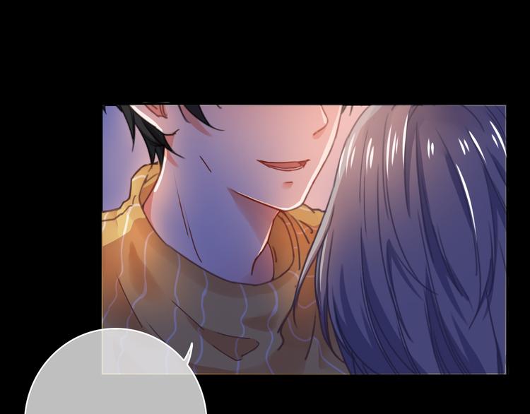 VOL1第1话  琥珀心（一）200