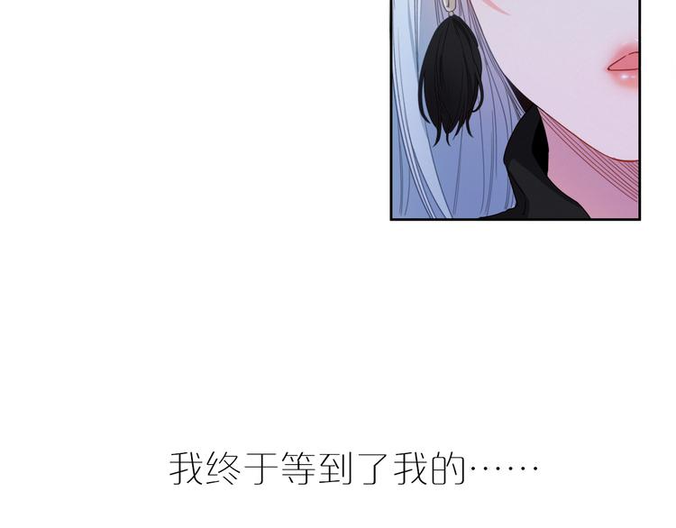 四喜新作《与子成说》来啦28