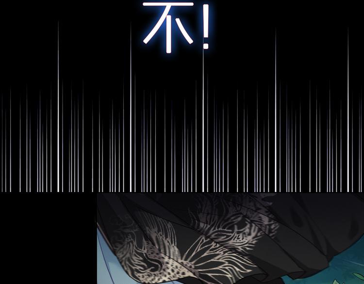 四喜新作《与子成说》来啦5