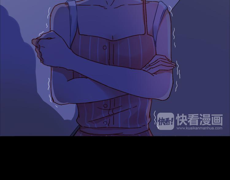 VOL1第1话  琥珀心（一）71