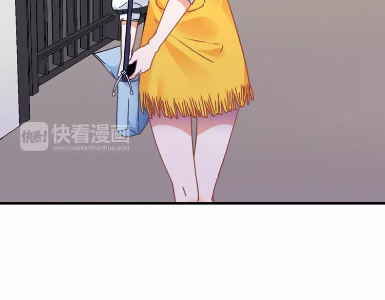 第13话 琥珀心（十三）35