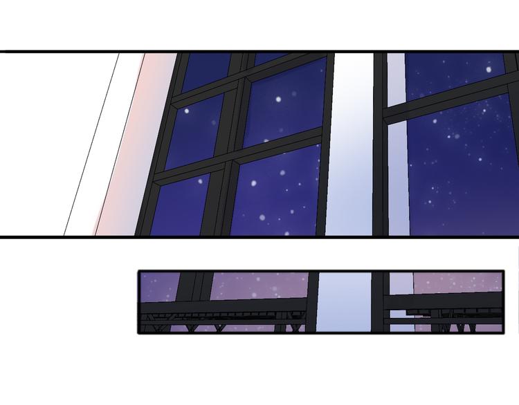 第3话  琥珀心（三）21