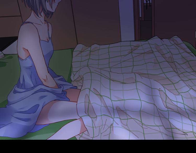序章 少女为何被监视？13