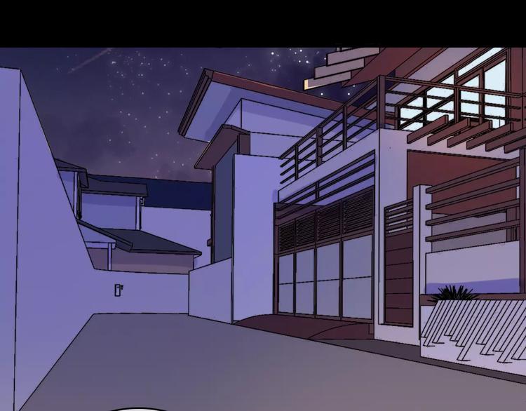 第14话 琥珀心（十四）110