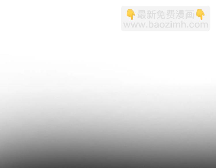 第14话 琥珀心（十四）3