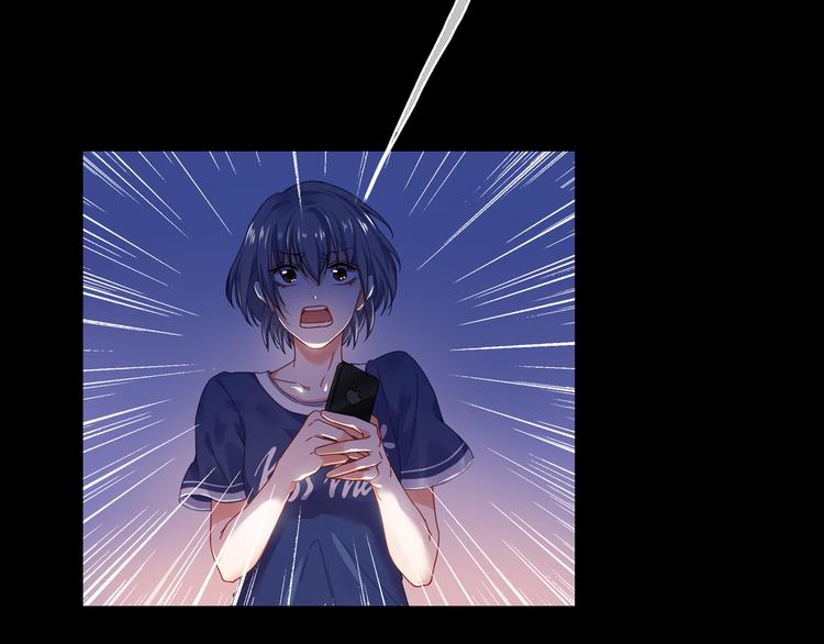 序章 少女为何被监视？26