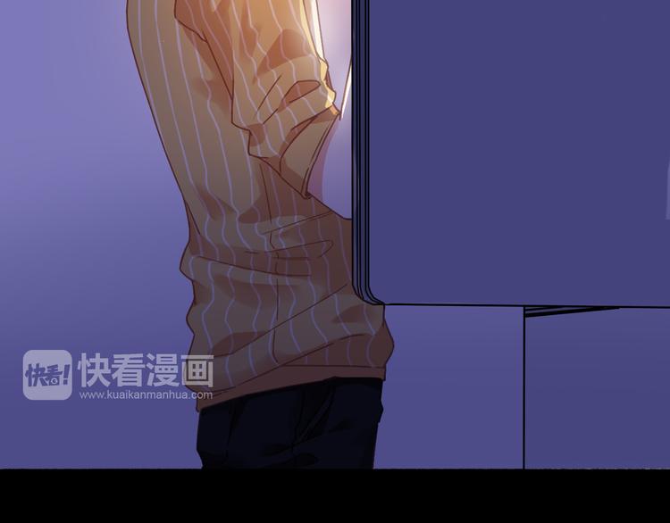 VOL1第1话  琥珀心（一）185